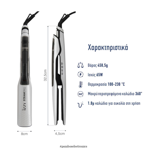 Izzy Steam Pro IZ-7106 Hair Straightener with Steam