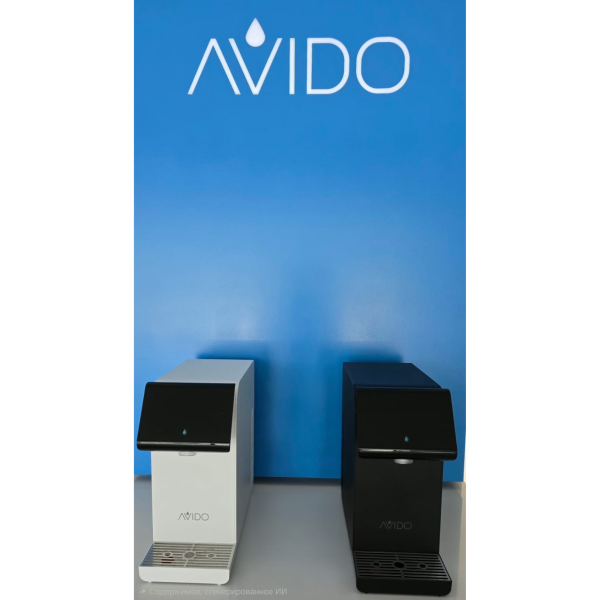 AVIDO in Cyprus Kyriakos Electric