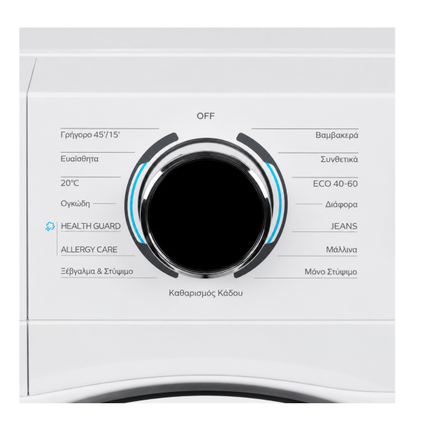 Midea MF110W80BA10_W-CY washing machine program selector knob