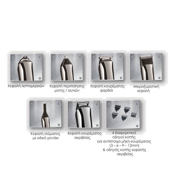 Men's grooming set of 6 different heads: - Wide trimming head - Precision trimming head - Detailing head - Nose/ear grooming head - Body head with special comb - Micro-shaving head 4 different guides for corresponding cutting lengths (3 – 6 – 9 – 12mm) Special cutting guide for the precision head Lithium battery 600mAh 3.7V “Plug & Play” function Charging time: 1 hour Run time: 99 minutes Digital display screen Ergonomic design and “mirror” surface Device & accessories storage base Charger included Protection level: IPX6