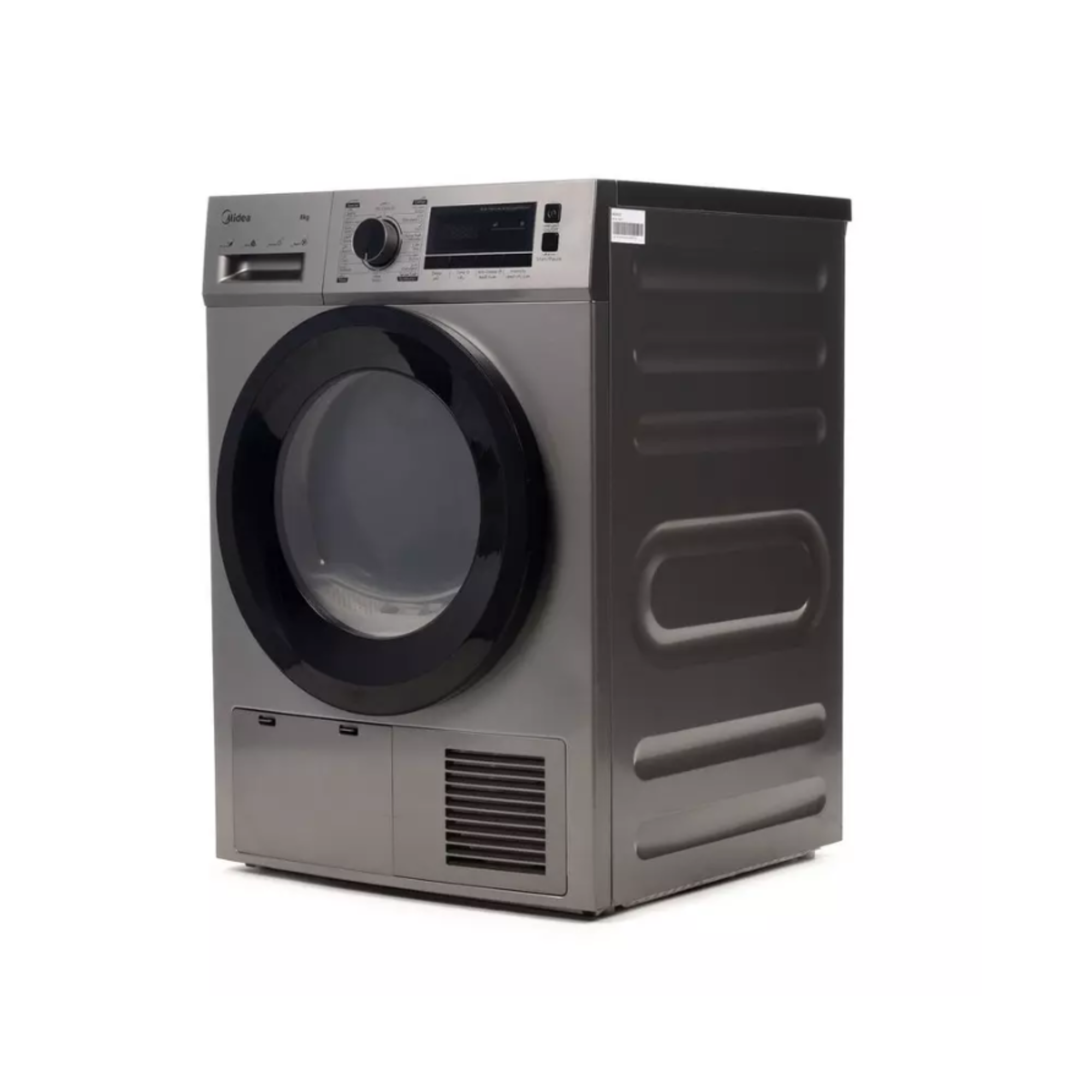 Midea Lunar Heat Pump Dryer 8kg MD110H80T-CY