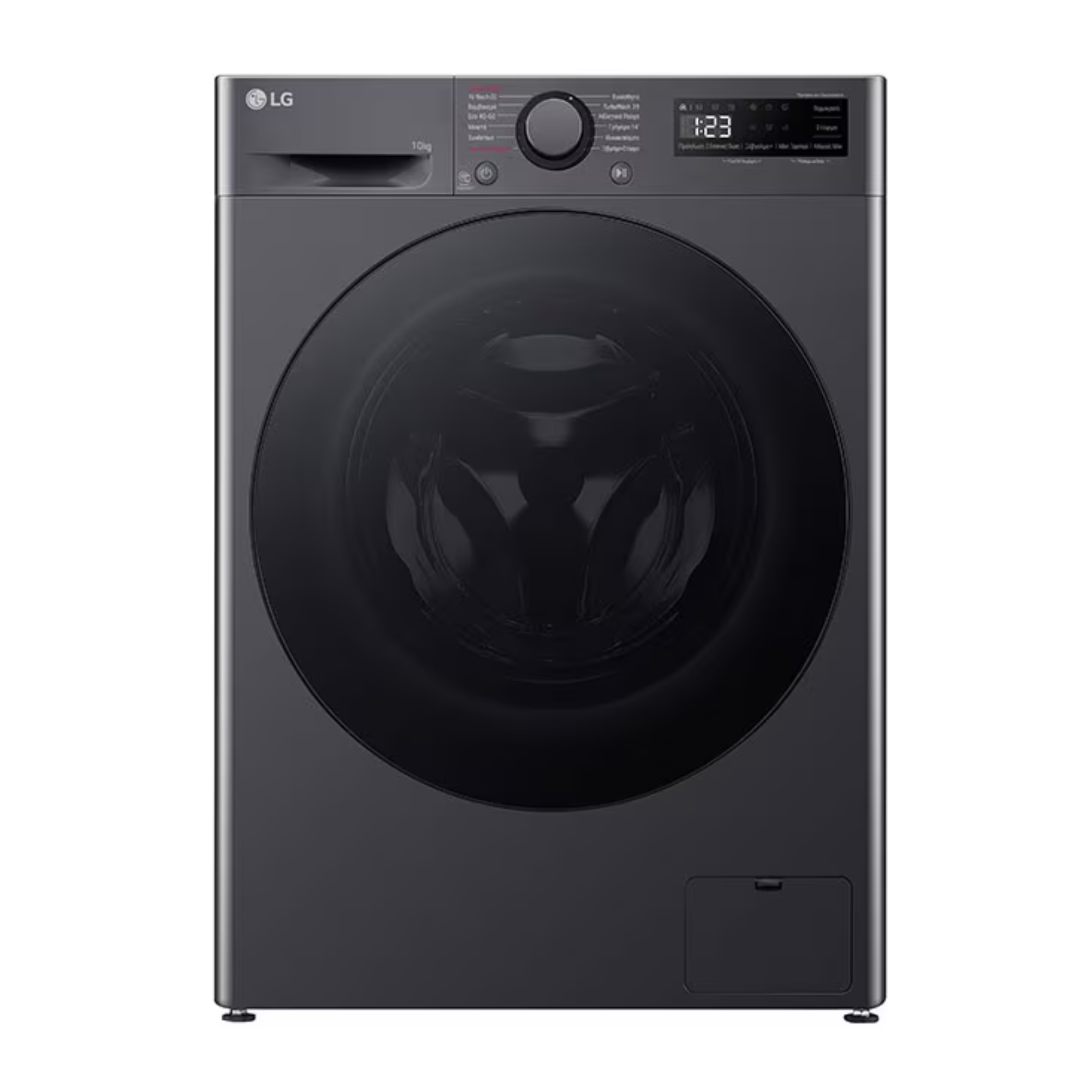 LG Washing Machine 10kg R5 Series Graphite Black front view in Cyprus